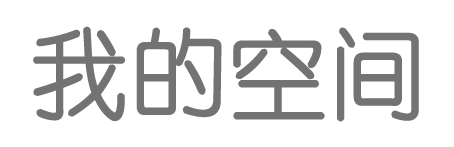讯璀